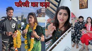 Fauji ka Vada || short film kajal Soni / love story video #shortfilm #fauji #india @kajalsoni