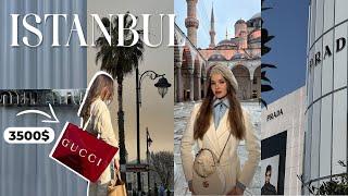 VLOG: Стамбул, shopping на 300.000₽, ожидание/реальность