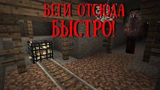 ЕСЛИ ТЫ НАЙДЕШЬ СПАВНЕР ИФРИТОВ В МАЙНКРАФТЕ, СРОЧНО ВЫКЛЮЧАЙ ИГРУ! MINECRAFT КРИПИПАСТА CREEPYPASTA