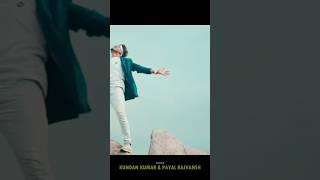new purulia song // kundar kumar & payal rajvansh //prakash & Pranjali //#new #status