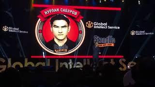 Нурлан Сабуров Stand Up о Китайцах и Русских на отдыха  Казах взрывает зал