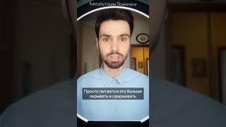 Сколько раз в году плачут мужчины?#психолог#отношения#слезы#мужчина#чувства#эмоции#мысли#психология