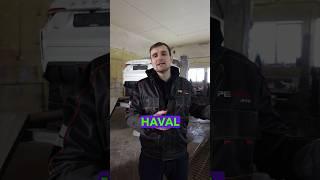 Haval F7X лучше Geely?Китайская борьба