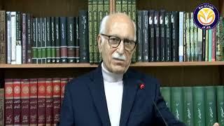 Idol of "I" Against People! بُت «من» در برابر مردم