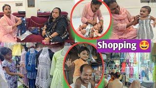 Ramzan Eid Ki Shopping Ki Shuruaat Hui 