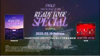 TWICE LIVE DVD & Blu-ray『TWICE 5TH WORLD TOUR ‘READY TO BE’ in JAPAN SPECIAL』Digest Video