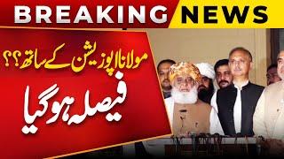 Breaking News | Maulana With Opposition?? | Public News