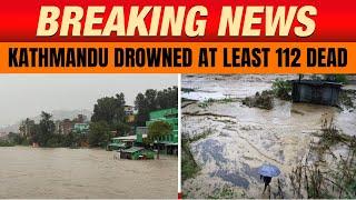 Nepal Flood : Devastating Floods and Rain in Nepal | 112 Dead, 79 Missing | 2024 Tragedy | News9