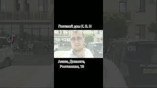 Полный обзор на канале или в любой соц сети #антонобзорюга