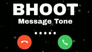 New Message Ringtone 2023| Sms Tone |sms ringtone |notification ringtone |massage ringtone 2023| SMS