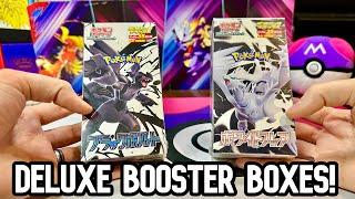 DELUXE BOOSTER BOX OPENING! Black Bolt and White Flare are GREAT!