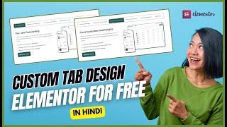 Custom Tab Design (No Code) with Elementor for Free | Elementor Tabs Unique Layout | Learn2Smart