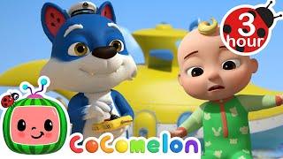 Fun Down by the Bay (Submarine)| Cocomelon - Nursery Rhymes | Fun Cartoons For Kids | Moonbug Kids