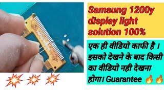 Samsung 1200y lcd light problem, jumper, ways, solution | keypad mobile display light problem fix.