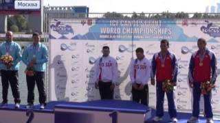 Иван Штыль на чемпионате мира по гребле на байдарках и каноэ 2014