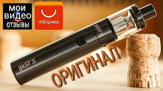 iJUST S ОРИГИНАЛ Aliexpress. МОИ ВИДЕО ОТЗЫВЫ.