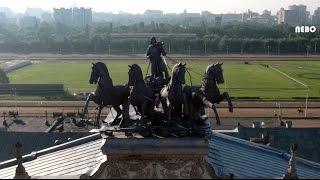 Aerial : Central Moscow Hippodrome : Russia | Moscow