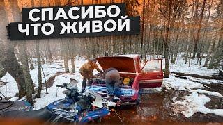 Вепсский лес, Каргиничи, спасение TLC 70