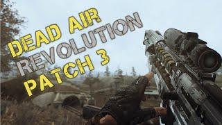 ОРУЖИЕ В S.T.A.L.K.E.R. - Dead Air Revolution Patch 3