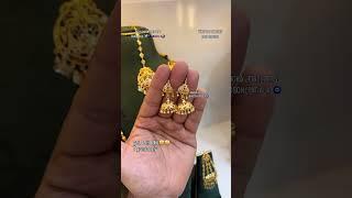 GOLD jhumkiWHATSAP ORDERS 8054620053