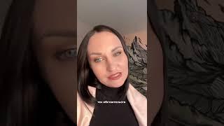 Тревожные люди не психи.