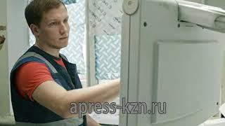 Типография и полиграфия в Казани: печать и производство - apress-kzn.ru