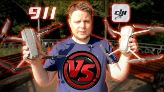 Дрон с бустерами 911 vs DJI Fly Plus FCC (2.4, 5.8)