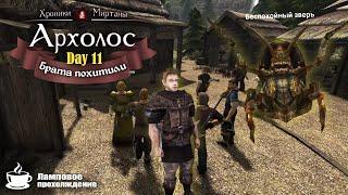 Archolos the Chronicles of Myrtana | #11 Хроники Миртаны Архолос. Пропажа брата. Кожаный доспех.