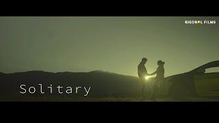 SOLITARY || Samden || Bhutanese Latest Music Video || Music Video   Rigdrol Films