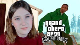 GTA: SAN ANDREAS: #17 ВОТ ЭТО ПОВОРОТ