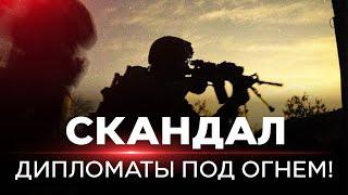 Международный инцидент в Дженине | Увольнение главы ШАБАКа незаконно. НОВОСТИ ИЗРАИЛЯ. 21 мая 20:00