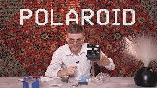 Обзор POLAROID 636 Close Up | "Новые открытия"  (#1)