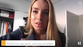 Periscope Katrin from Berlin о съемках, квартире, планах 17.03.2016