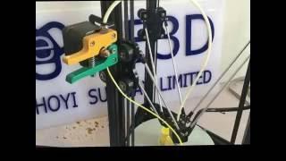 HE3D K200 Printing Silk FIlament | 3D Printers Bay