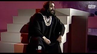 Demis Roussos - Schönes Mädchen Aus Arcadia (Lovely Lady of Arcadia).