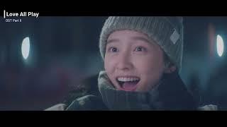 [MV] Jeon Sang Keun - In The Distant Future | Love All Play OST Part 6