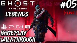 Ghost of Tsushima Legends! PS4 Online Gameplay LIVE! -OJV PH with YTHabagat Pinoy Gaming and Jccaloy