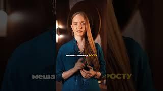 Как избавиться от внутренних блоков и ограничивающих убеждений#психология #медитация #саморазвитие
