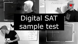 Разбираем образец Digital SAT