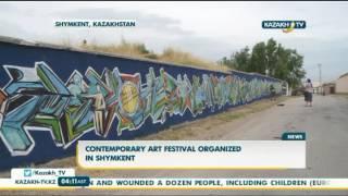 Contemporary art festival organized in Shymkent - Kazakh TV