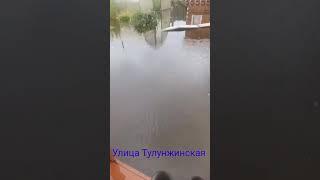 Сотниково ул. Тулунжинская людям нужна помощь)))