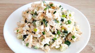 Salad with Chicken Breast and Cucumbers Quick and Delicious