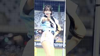 Wing Stars 安芝儇 這個比例簡直無敵 #안지현 #치어리더 #台湾チアリーダー #応援歌 #cheerleader #台湾プロ野球 #cheerleader #心動時刻