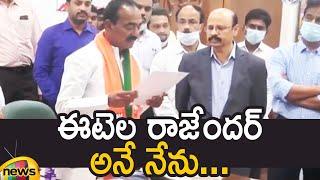 Etela Rajender Takes Oath As Huzurabad MLA | Etela Rajender Swearing-In Ceremony | Mango News