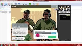 Как скачать и  устанавить CLEO 4 для ГТА Сан Андреас