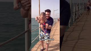 فين نوح ومبيطلعش معاكوا ليه | اجابه اكتر سؤال بيجيلي ️