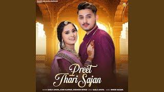 Preet Thari Sajan