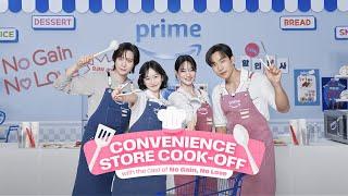 No Gain No Love | Cook-Off | Amazon Prime