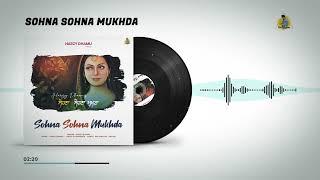 Sohna Sohna Mukhda | Harzy Dhamu | Harry Shayar | Latest Punjabi Song 2023