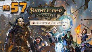 Pathfinder: Kingmaker | Одинокий Курган и проклятие культистов | 57